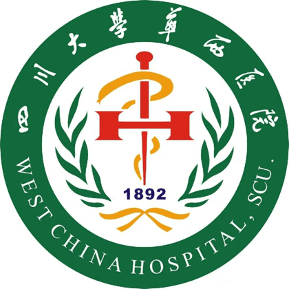 West China Hospital Lecheng logo