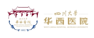 West China Hospital logo