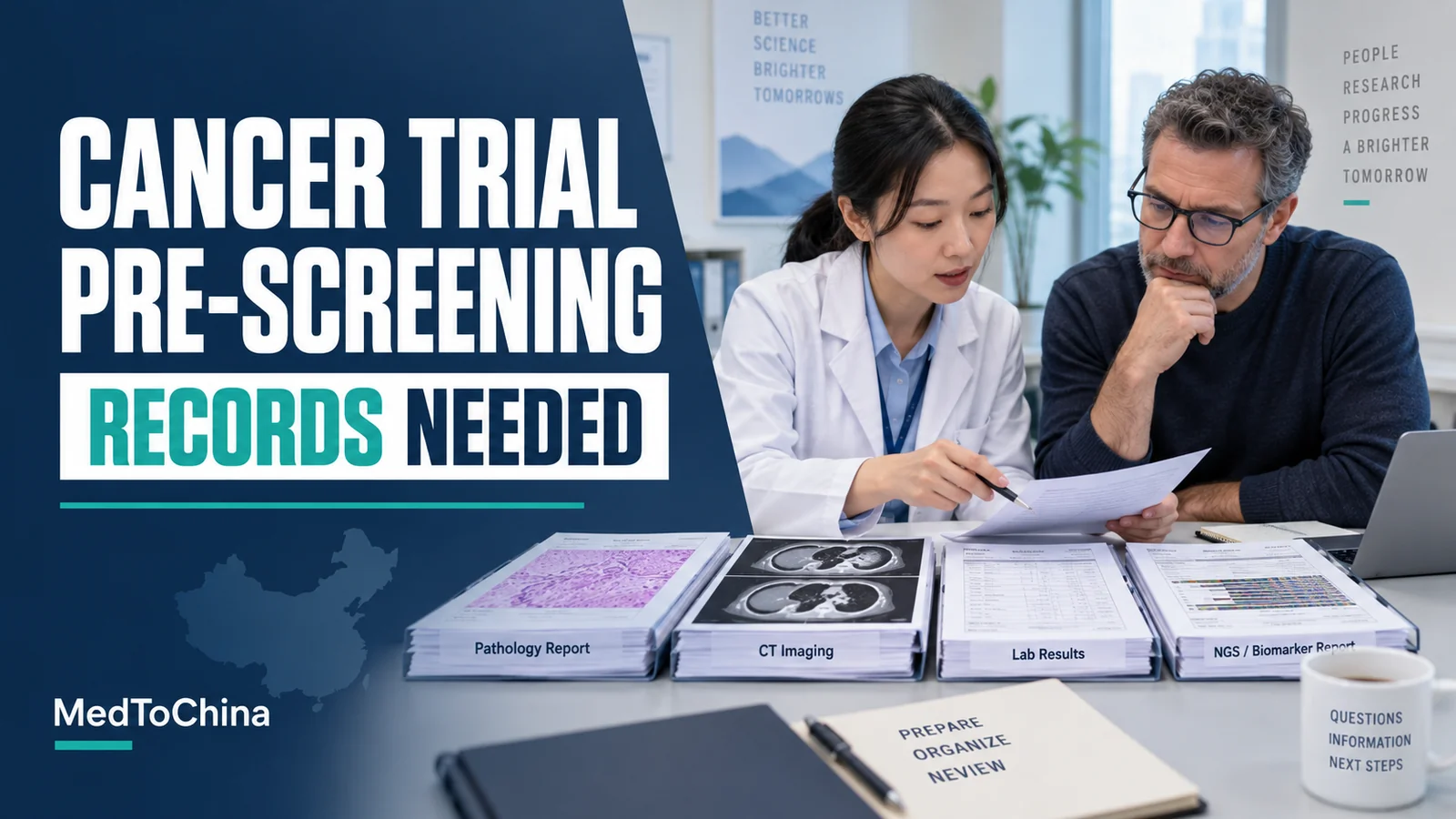 Investigational Cancer Drugs in China: Records Needed Before Trial Pre-Screening