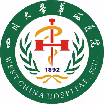 West China Hospital Lecheng logo