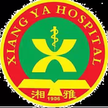 Xiangya Hospital logo