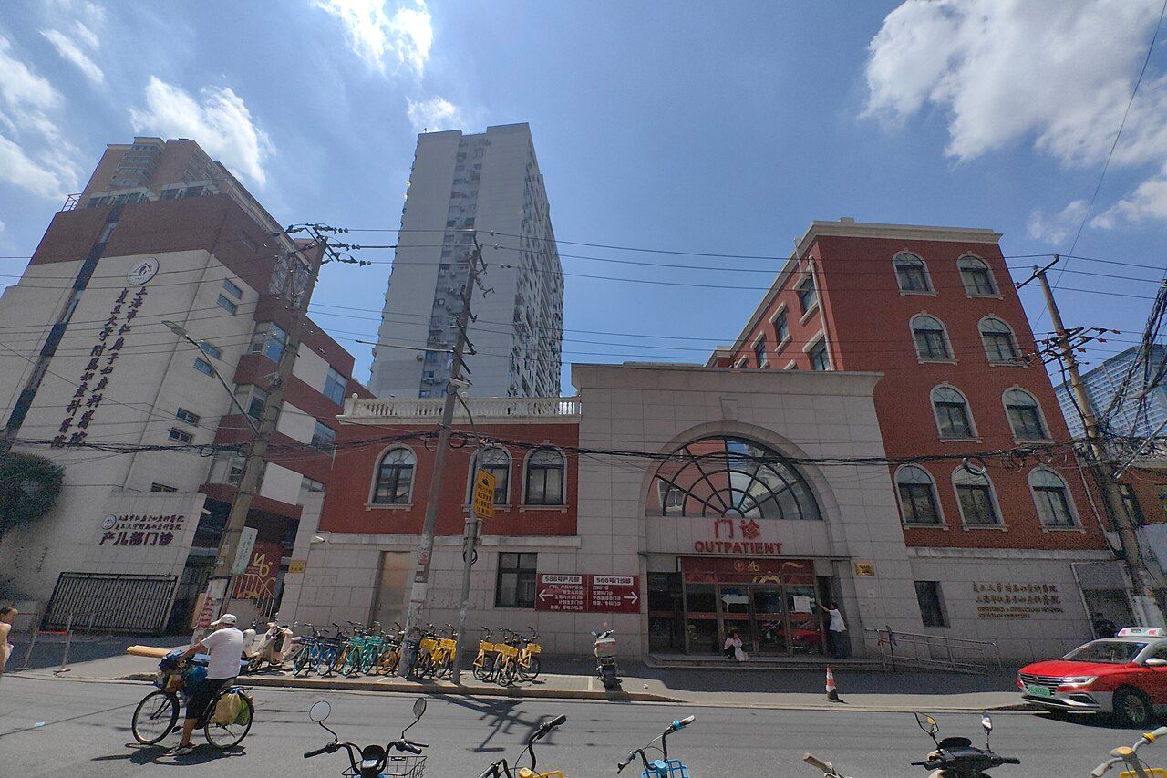 Obstetrics and Gynecology Hospital of Fudan University