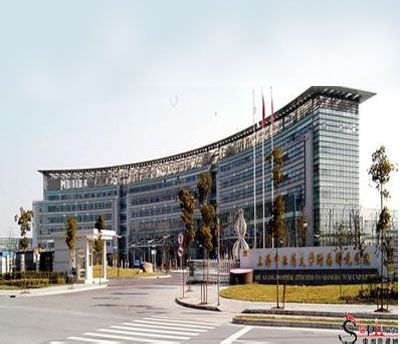 Shuguang Hospital Affiliated to Shanghai University of Traditional Chinese Medicine