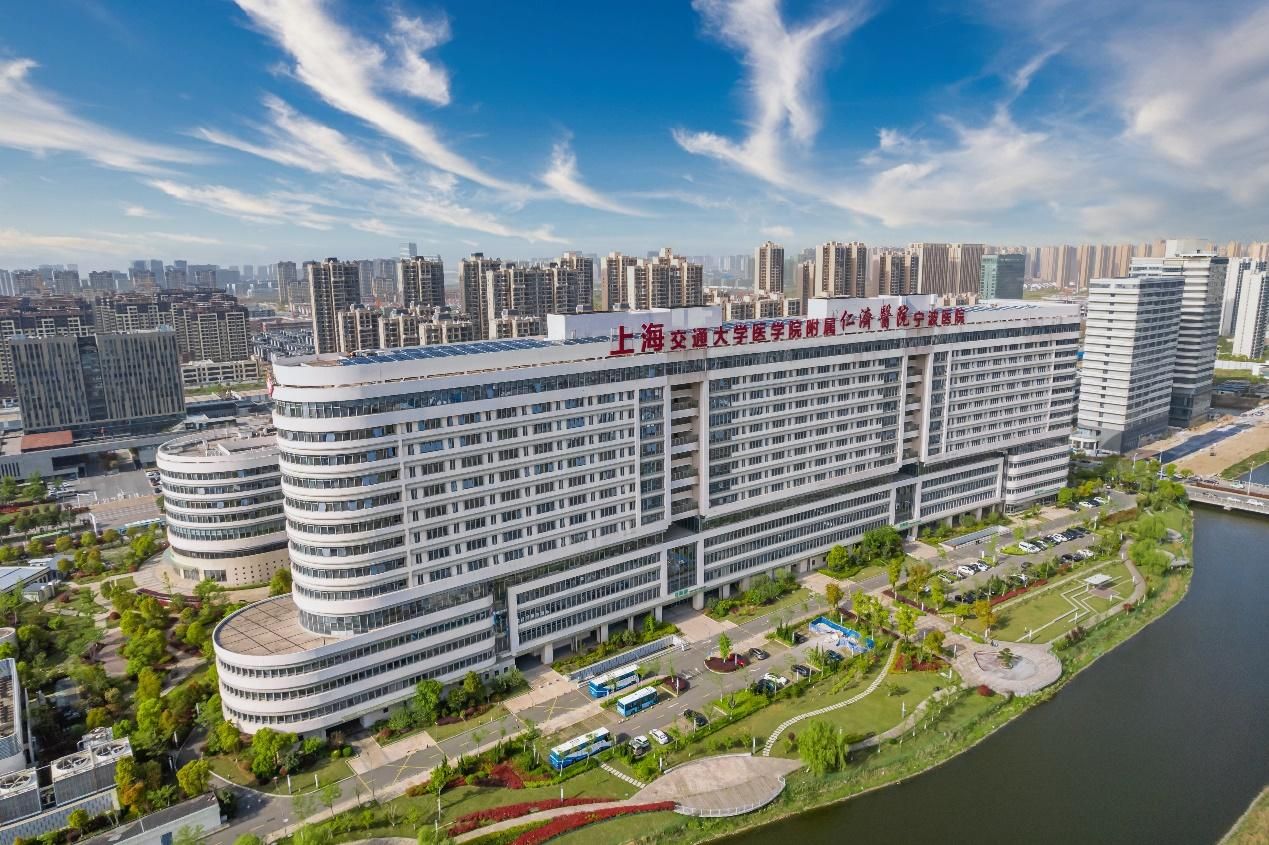 Shanghai General Hospital