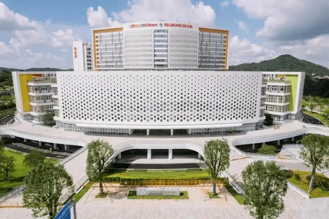 Guangzhou Women and Children’s Medical Center