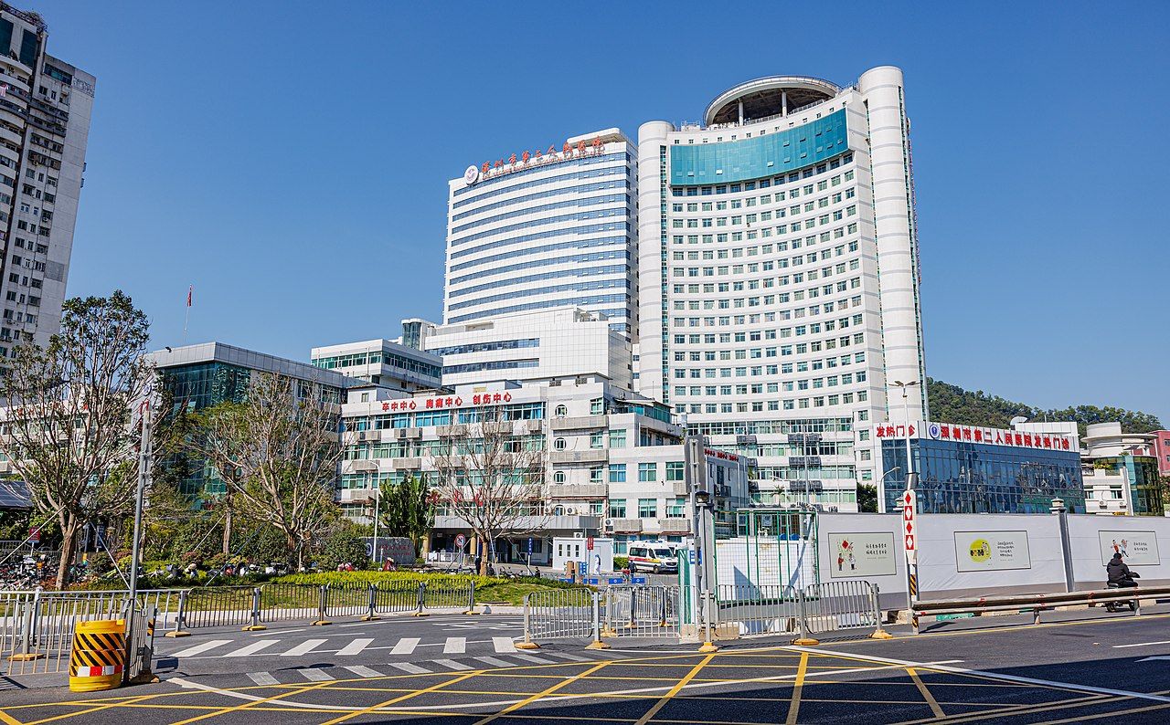 Shenzhen Second People’s Hospital, The First Affiliated Hospital of Shenzhen University