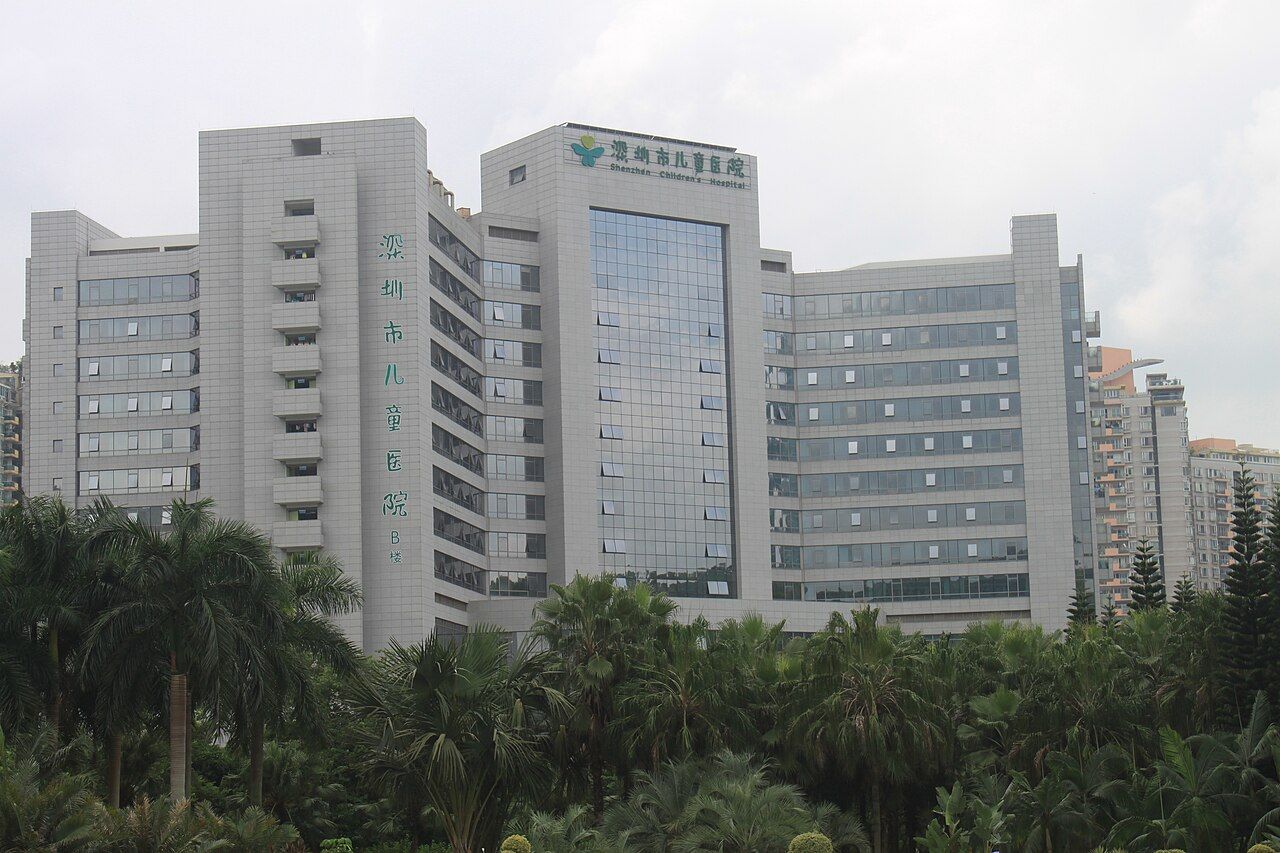 Shenzhen Children’s Hospital
