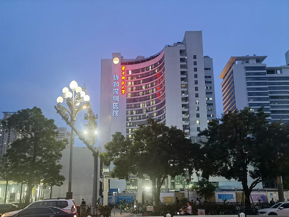 Huazhong University of Science and Technology Union Shenzhen Hospital