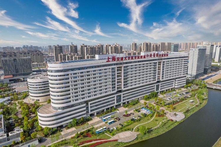 Shanghai General Hospital
