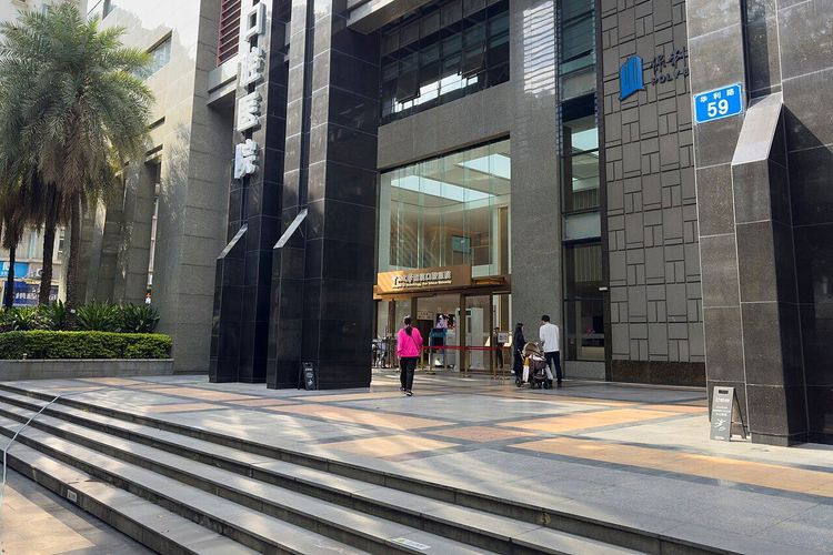 Hospital of Stomatology, Sun Yat-sen University