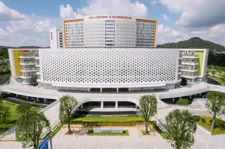 Guangzhou Women and Children’s Medical Center