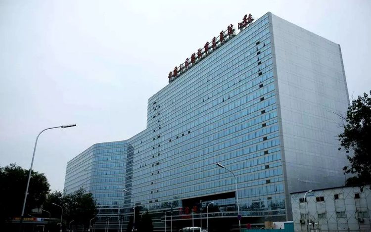 Chinese PLA General Hospital environment photo