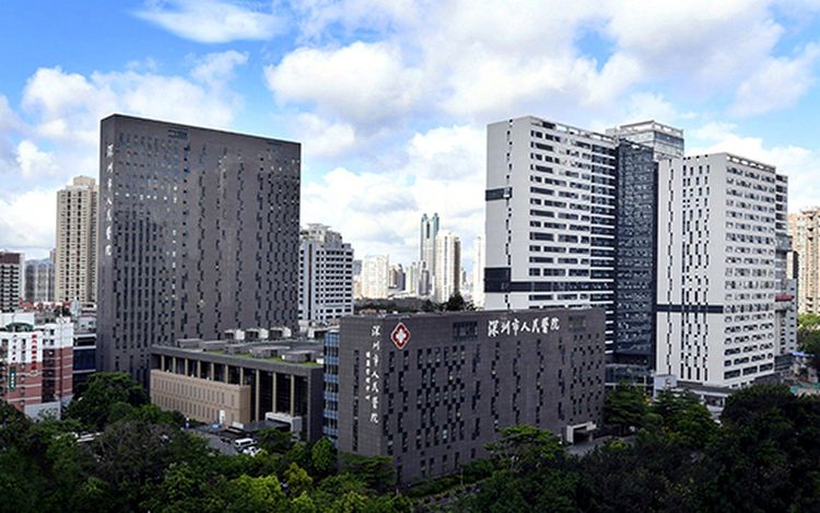 Shenzhen People's Hospital environment photo