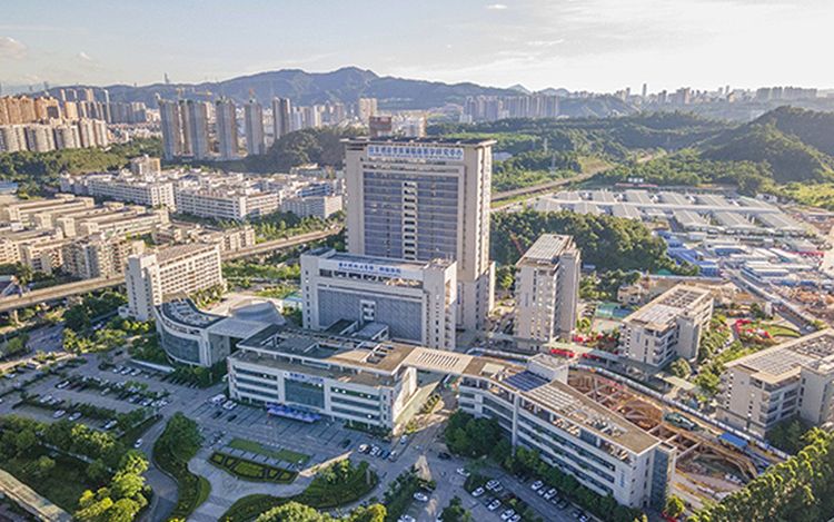 The Third People's Hospital of Shenzhen environment photo