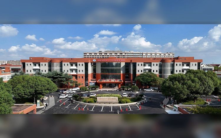 Zhongshan Hospital, Fudan University environment photo
