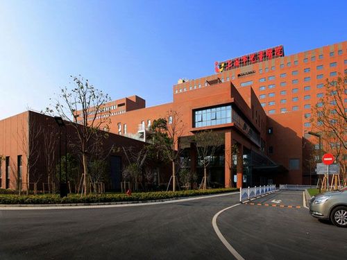 Shanghai Children’s Medical Center, Shanghai Jiao Tong University School of Medicine